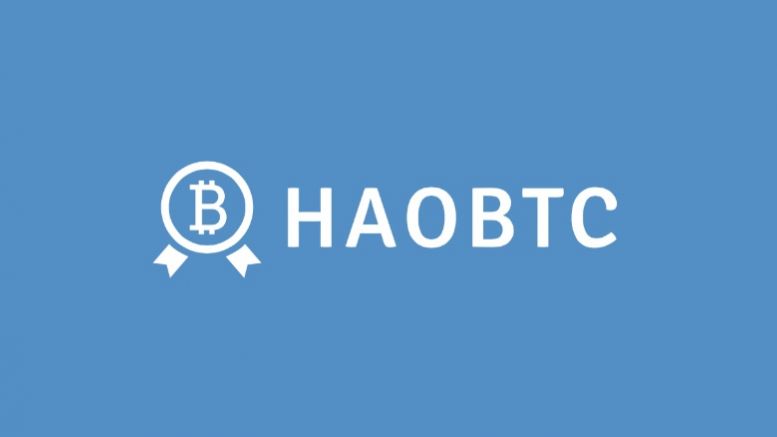 HaoBTC New Innovational Product - Hashrate Exchange