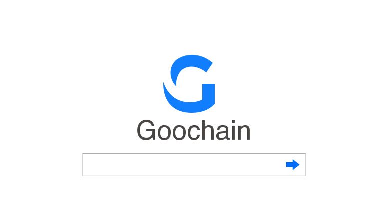 Goochain Search Engine Brings HD Wallet Status Feature