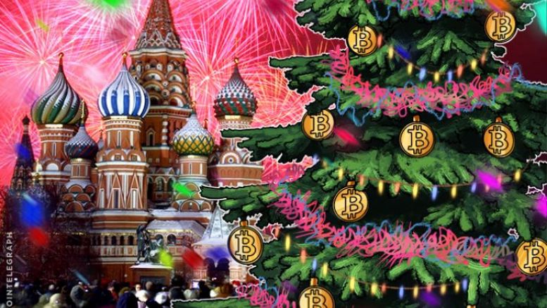 Russia Calls for Celebration as Bitcoin Becomes Legal