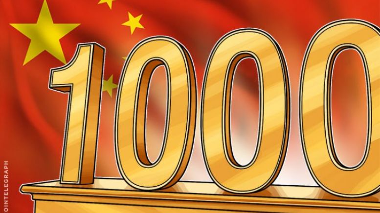 Bitcoin Price Can Reach $1,000 Before New Year, Hits $990 in China