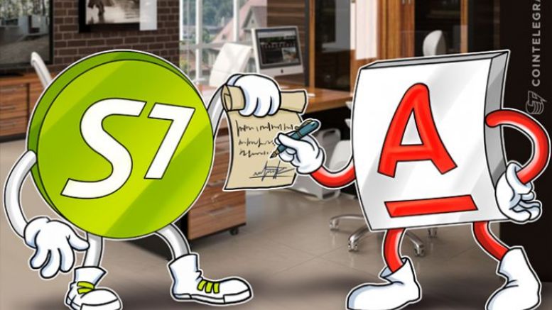 S7 Airlines and Alfa Bank Test Blockchain for B2B Payment in Russia