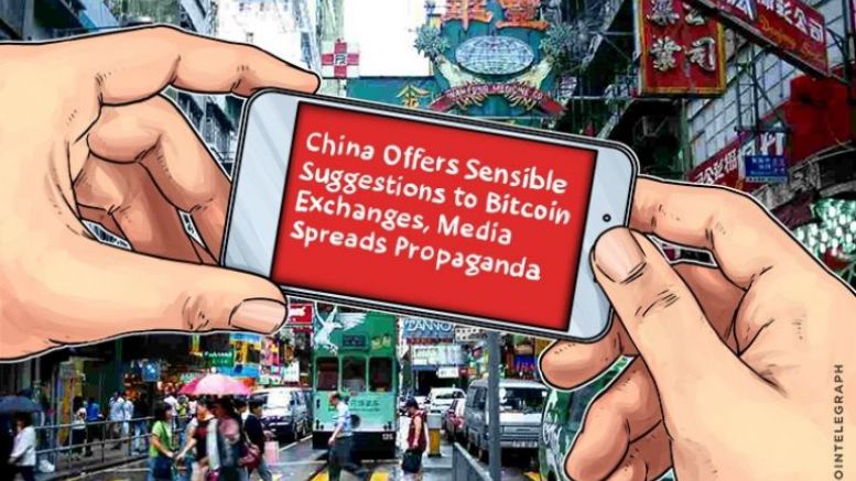 Media Spread Wrong “China Bans Bitcoin” Narrative, Causing Bitcoin Price Slump