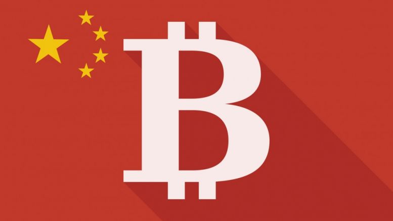 Chinese Regulators Feel the Heat from Bitcoin