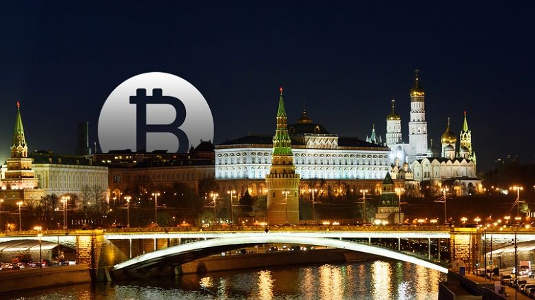Russia’s Relationship with Bitcoin May See Brighter Days Ahead