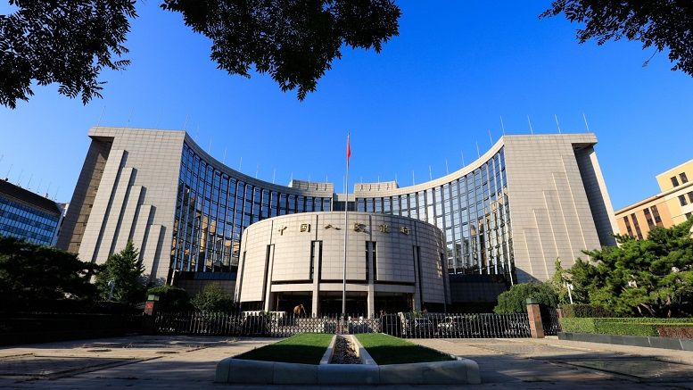 China: PBoC Says Exchanges ‘Violated Rules,’ Repeats Investor Warnings