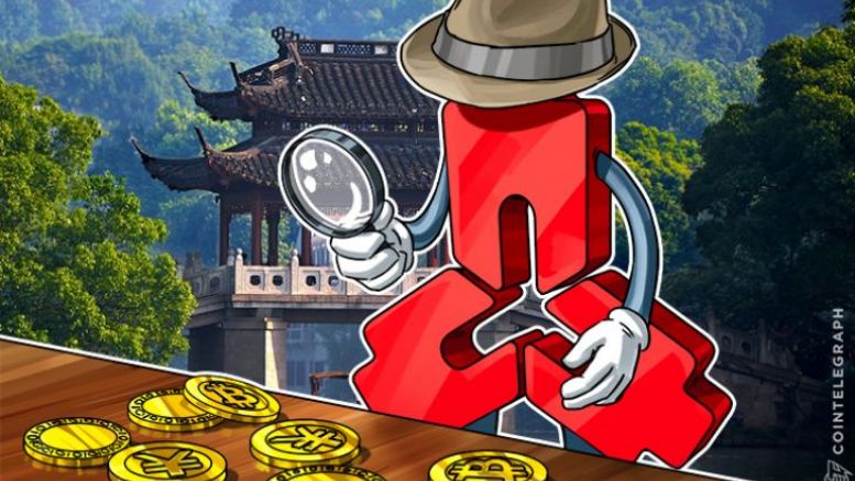 According to Chinese Media, PBOC Investigations Reveal Illegal Operations in Major Bitcoin Exchanges Affecting the Price of Bitcoin