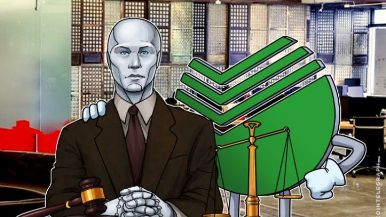 Biggest Russian Bank to Replace 3,000 Employees With Robot Lawyer
