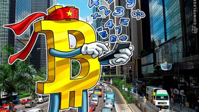 4 Major Chinese Bitcoin Exchanges Add Fees, Game Changer for Global Trading