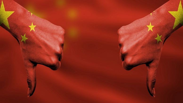 China Trials Its Own ‘Bitcoin’ But Here’s Why It Will Probably Suck