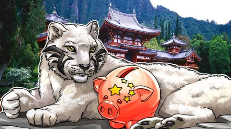 BitFury Secures $30 Million Investment to Provide Blockchain Infrastructure in China