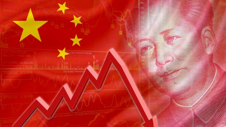 2016 Resulted In Largest Annual Decline In History For Yuan