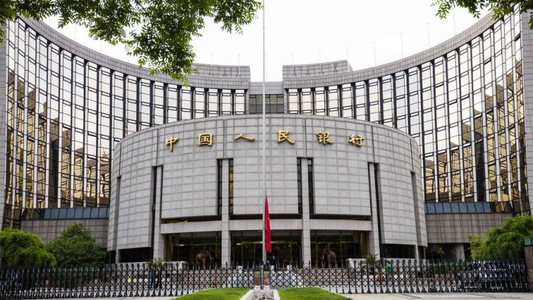 Breaking: Bitcoin Exchanges Held to ‘Closed-Door’ Meeting with China’s Central Bank