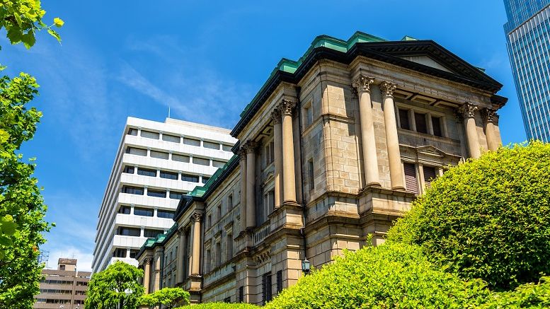 Japan's Central Bank Says Blockchain Trials Are Exploratory So Far