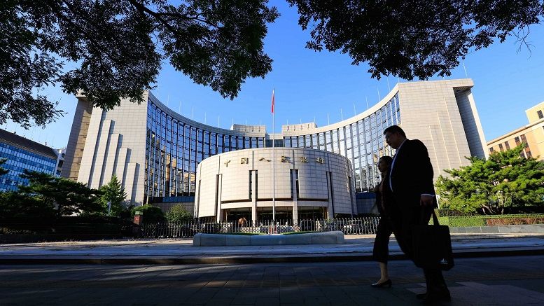China's Central Bank Issues New Warning to Bitcoin Exchanges