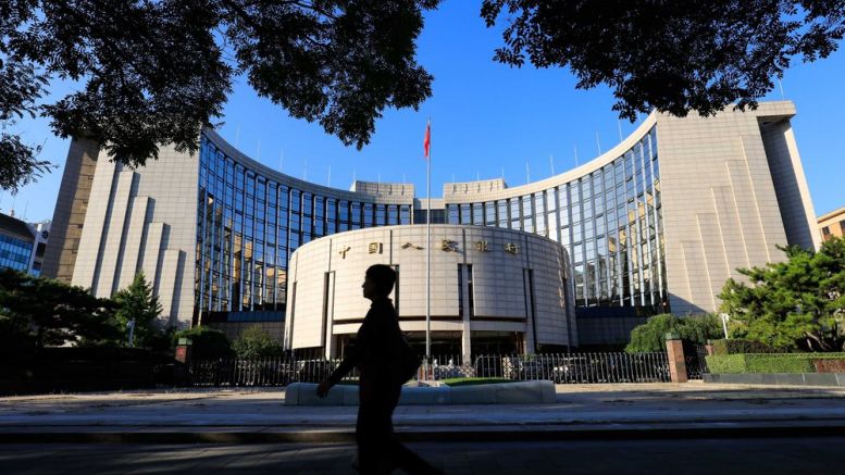 Chinese Central Bank Warns Bitcoin Exchanges, Again