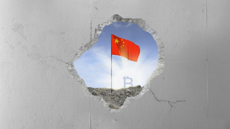 Former Governor of the People’s Bank of China: `If you want to kill Bitcoin, it will be an impossible task´