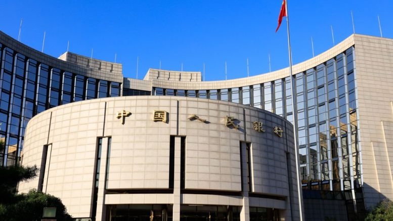 Bitcoin Exchanges Won’t be Prohibited, Will see Strict Supervision: PBOC Official