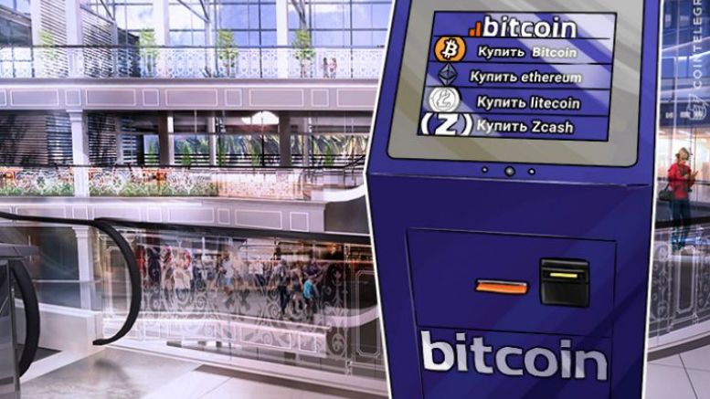 Russia Gains Bitlish Bitcoin ATM in St. Petersburg First