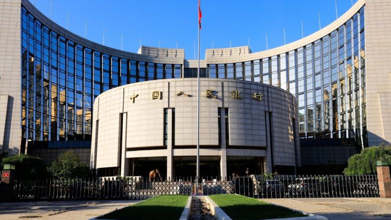 China’s Central Bank Establishes FinTech Committee