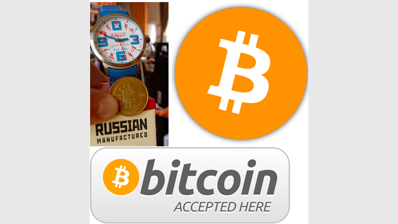 300 Year Old Russian Watch Factory Raketa Accepts Bitcoins