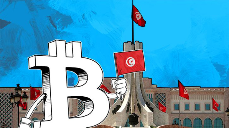 Tunisian Government Offers Bitcoin Internship Opportunity