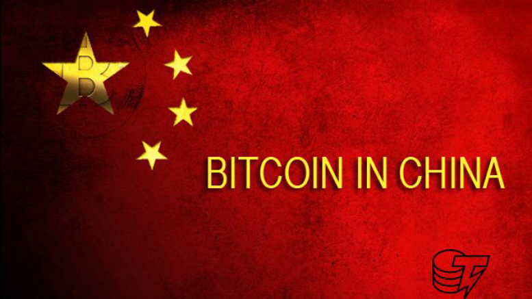 China Bans Bitcoin? Not so Fast