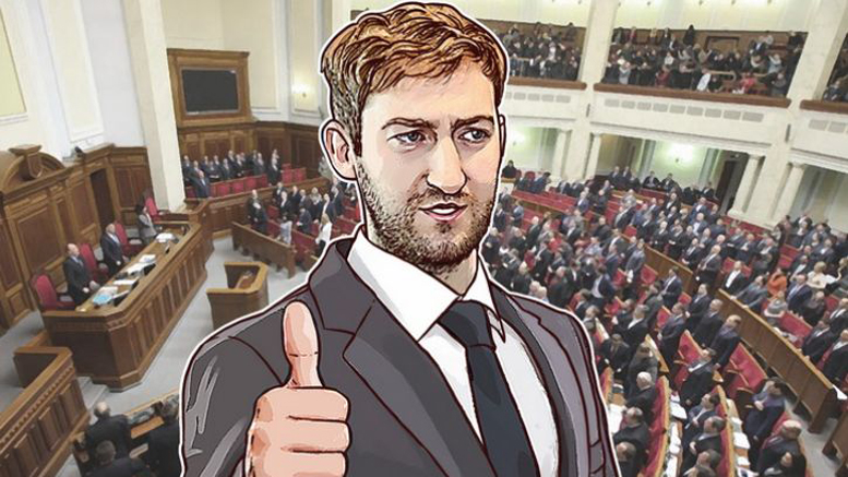 The Bill about Bitcoin Legalization in Ukraine Coming In January 2016