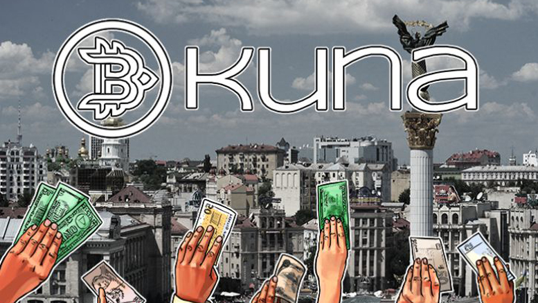 Ukraine’s KUNA Bitcoin Exchange Crowdsale Begins