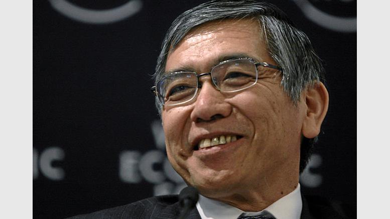 Bank of Japan Governor: Bitcoin is Too Unreliable to be a Currency