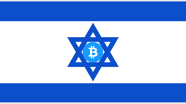 How Israel Can, and Should, Become Ground Zero for Bitcoin