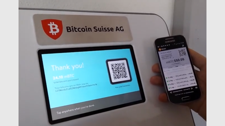 Swiss Regulators Block Zurich Bitcoin ATM Launch
