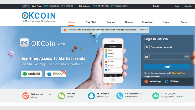 OKCoin Adds Algorithmic Trading Tools to Attract High-Volume Investors