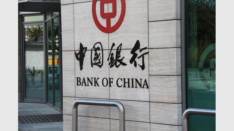 Cyber Criminals Attack Bank of China for Bitcoin Ransom