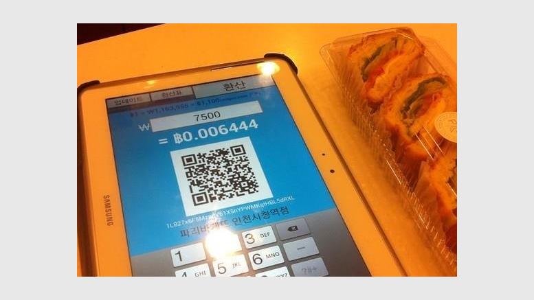 Korean Bakery Paris Baguette in Incheon, South Korea Is Accepting Bitcoins