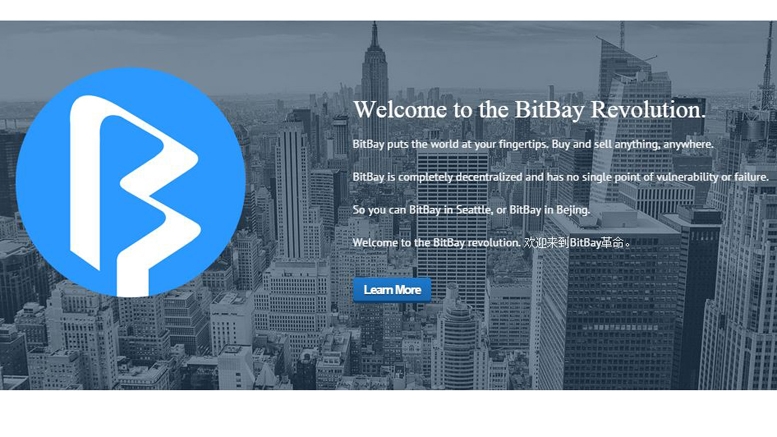 BitBay – Decentralized Marketplace and the Internet of Things