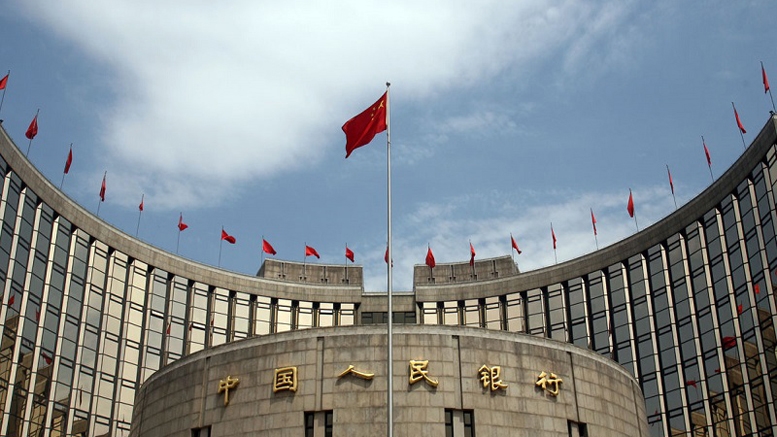 Virtual Currency Issued By PBOC Will Not Use Blockchain Technology