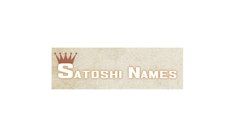 Domains for Sale! Exclusive Interview with SatoshiNames.com