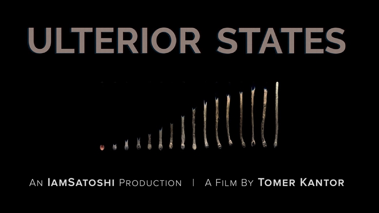 Ulterior States (2015) Film Review