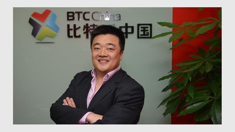 BTC China CEO: Most Countries Will Defer to US on Bitcoin Regulation