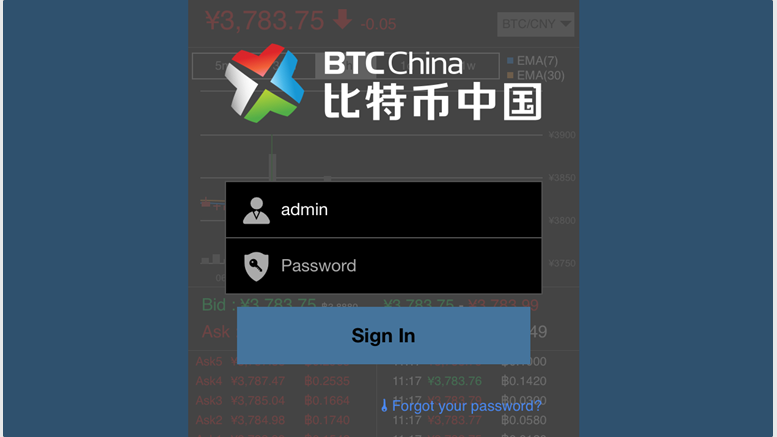 BTC China Upgrades Mobile App with New Trading Pairs, Live Charts
