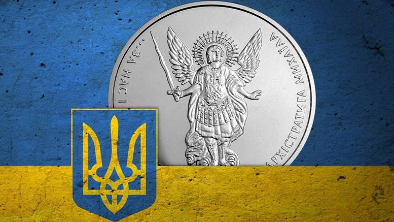 Ukranian National Bank Confirms Interest in Integrating Bitcoin