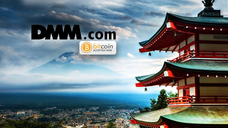 Japanese Entertainment Giant DMM Accepts Bitcoin