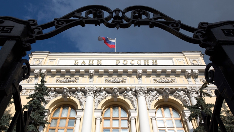 Russia’s Central Bank Officially Announces Blockchain ‘Work Group’