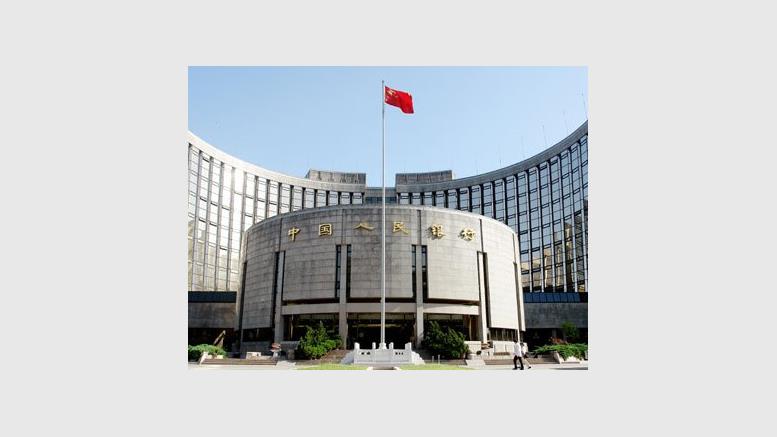 People's Bank of China Bans April Fools Jokes