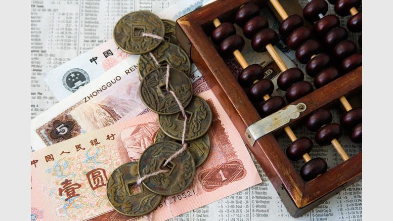 PBOC Officials Discuss Bitcoin as China's Central Bank Stays Silent on Rumours