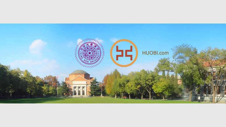 Tsinghua University and Bitcoin Company Huobi Launch Digital Assets Research Initiative