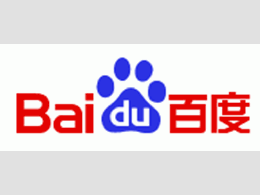 Baidu Stops Accepting Bitcoin Payments