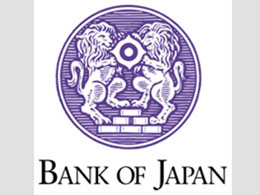 Bank of Japan Reportedly 'Very Interested' in Bitcoin