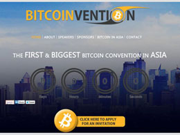 Bitcoinvention Asia 2014 Canceled Until Further Notice