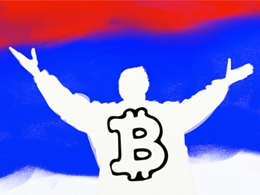 Can Bitcoin Revive the Economy in Crimea?